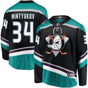 Men's Fanatics Branded Anaheim Ducks Pavel Mintyukov Black Alternate Jersey - Breakaway