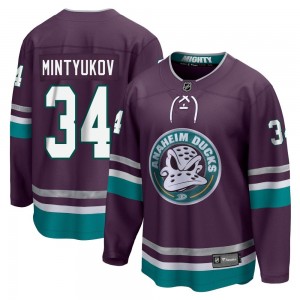 Men's Fanatics Branded Anaheim Ducks Pavel Mintyukov Purple 30th Anniversary Breakaway Jersey - Premier