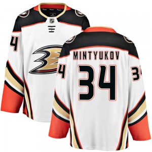 Men's Fanatics Branded Anaheim Ducks Pavel Mintyukov White Away Jersey - Breakaway